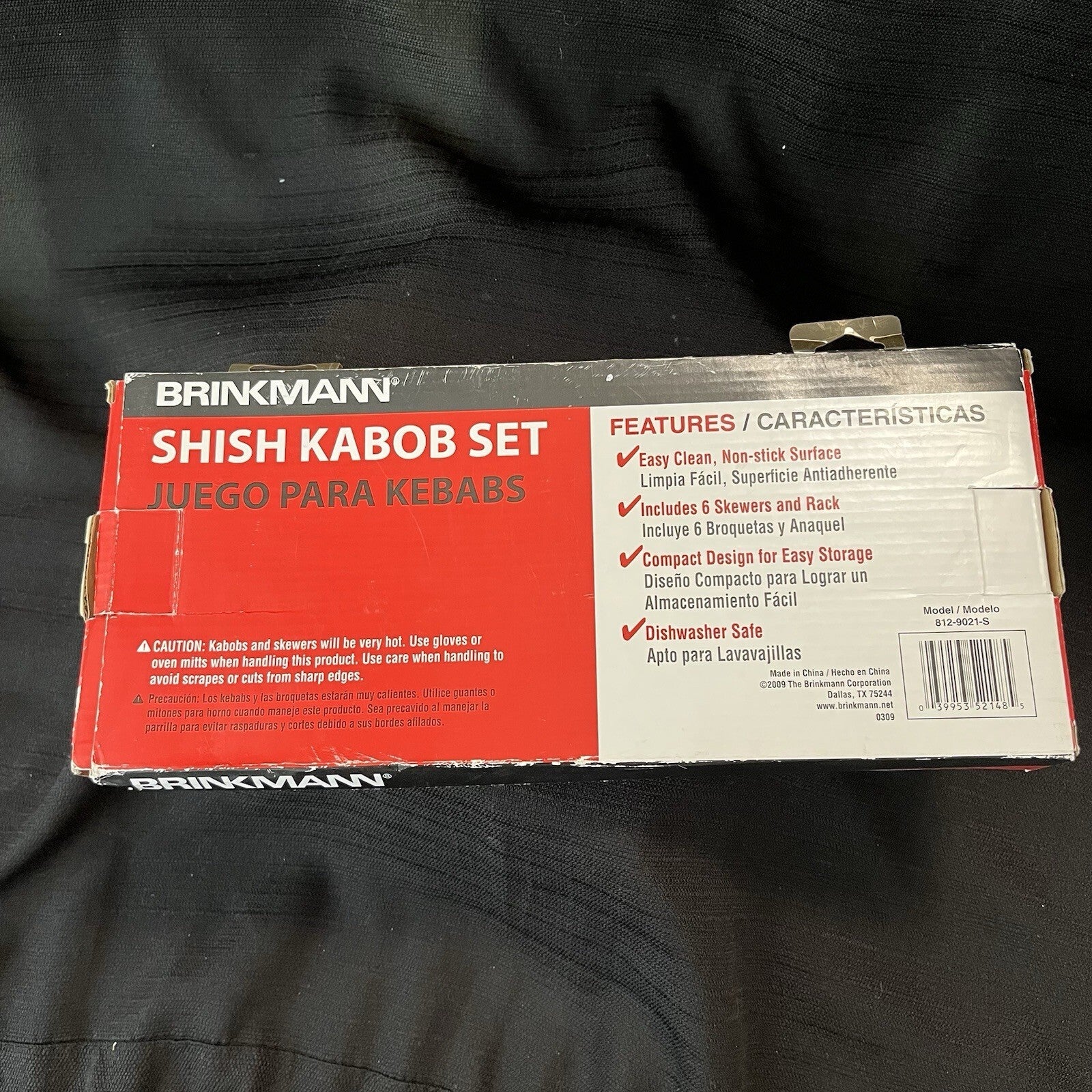 Brinkmann Shish Kabob Set Model 812-9021-S