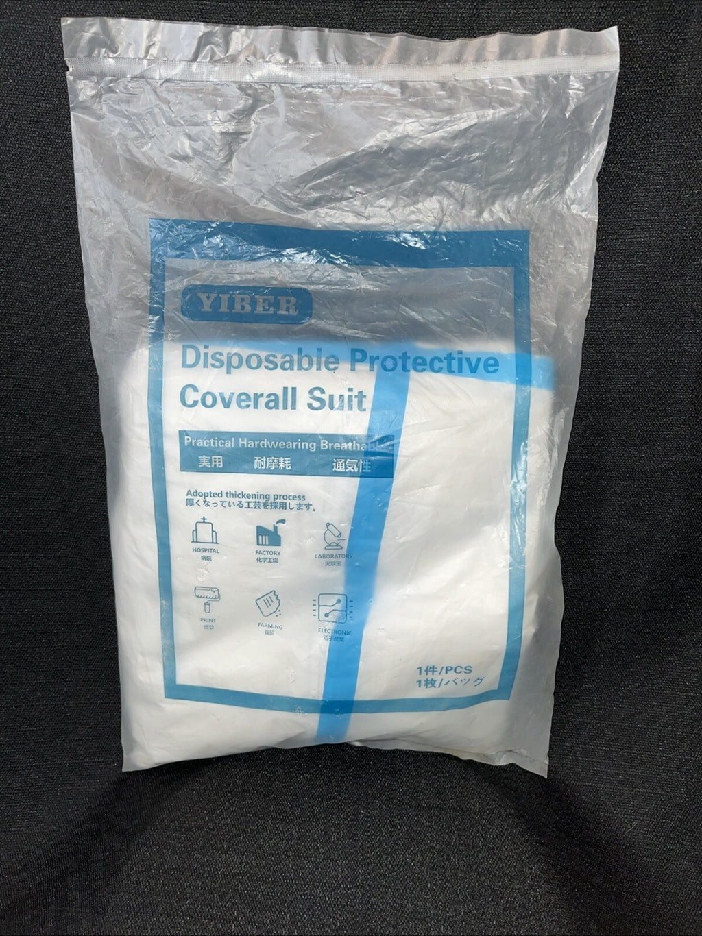YIBER Disposable Protective Coverall Suit