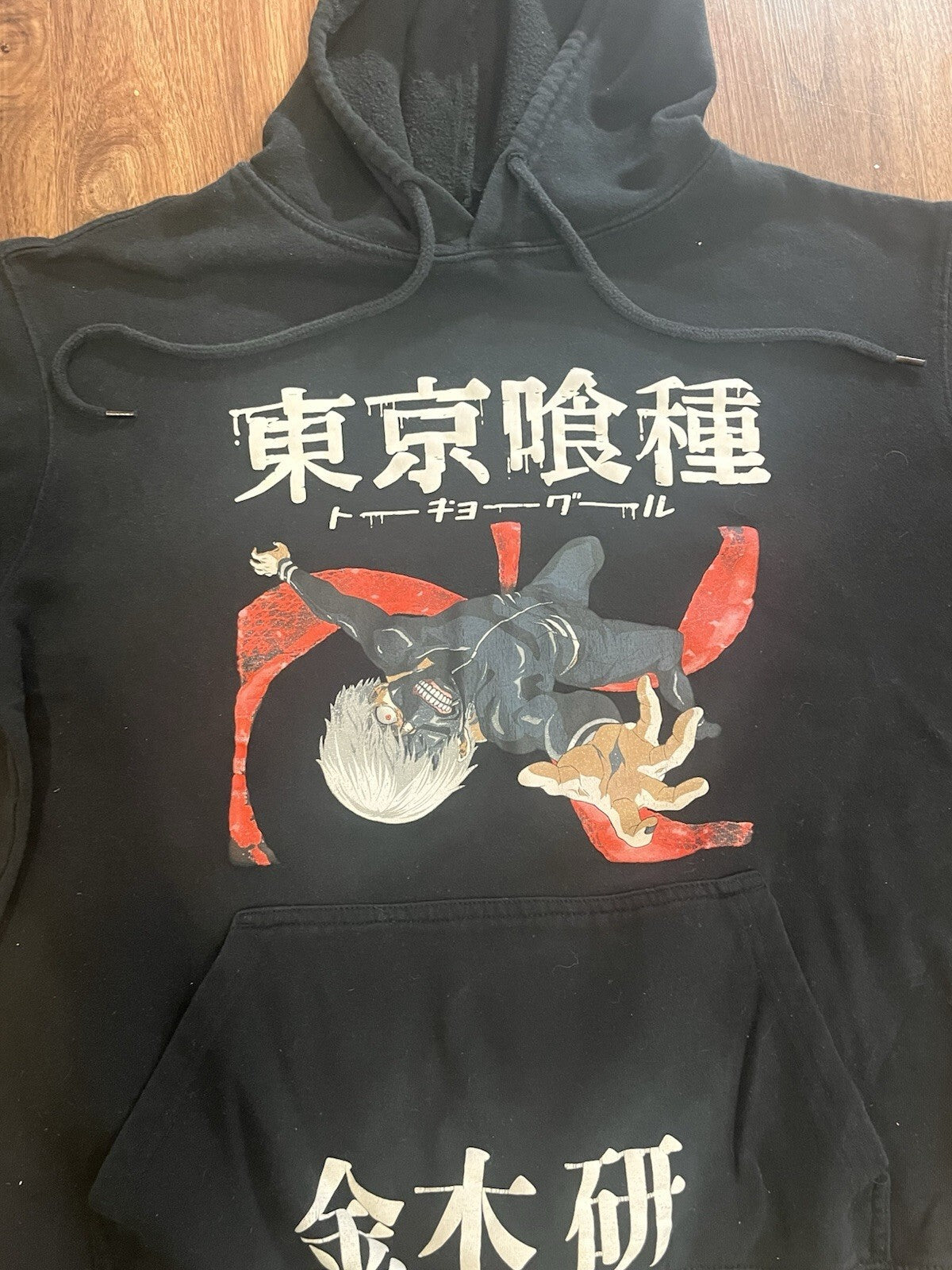 Tokyo Ghoul Crunchyroll Anime Long-Sleeve Black Graphic Hoodie Mens Medium 38/40