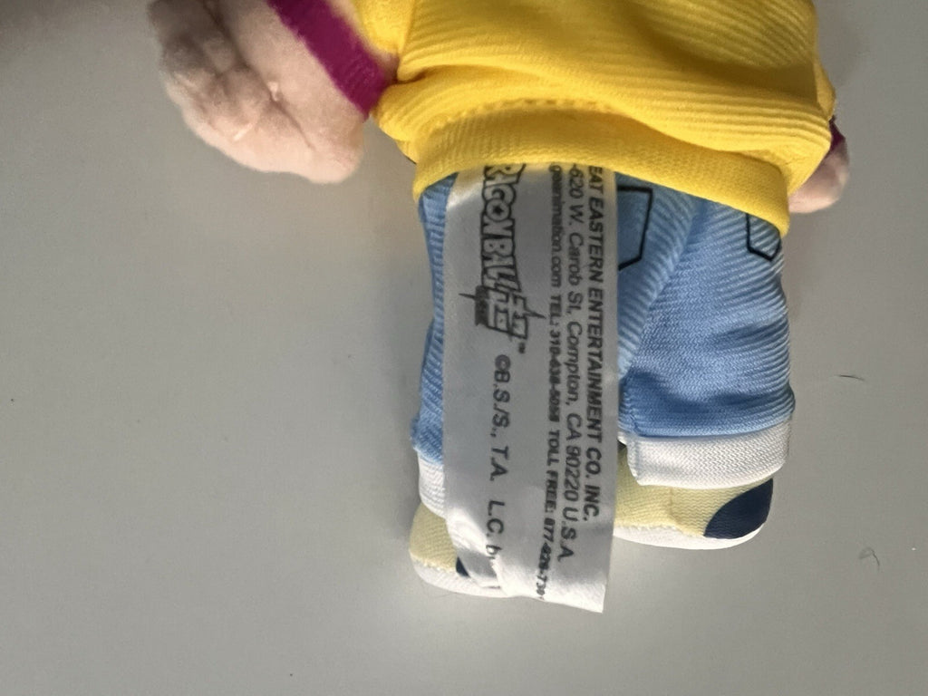 DragonBall Super 8" Plush Toy - TRUNKS