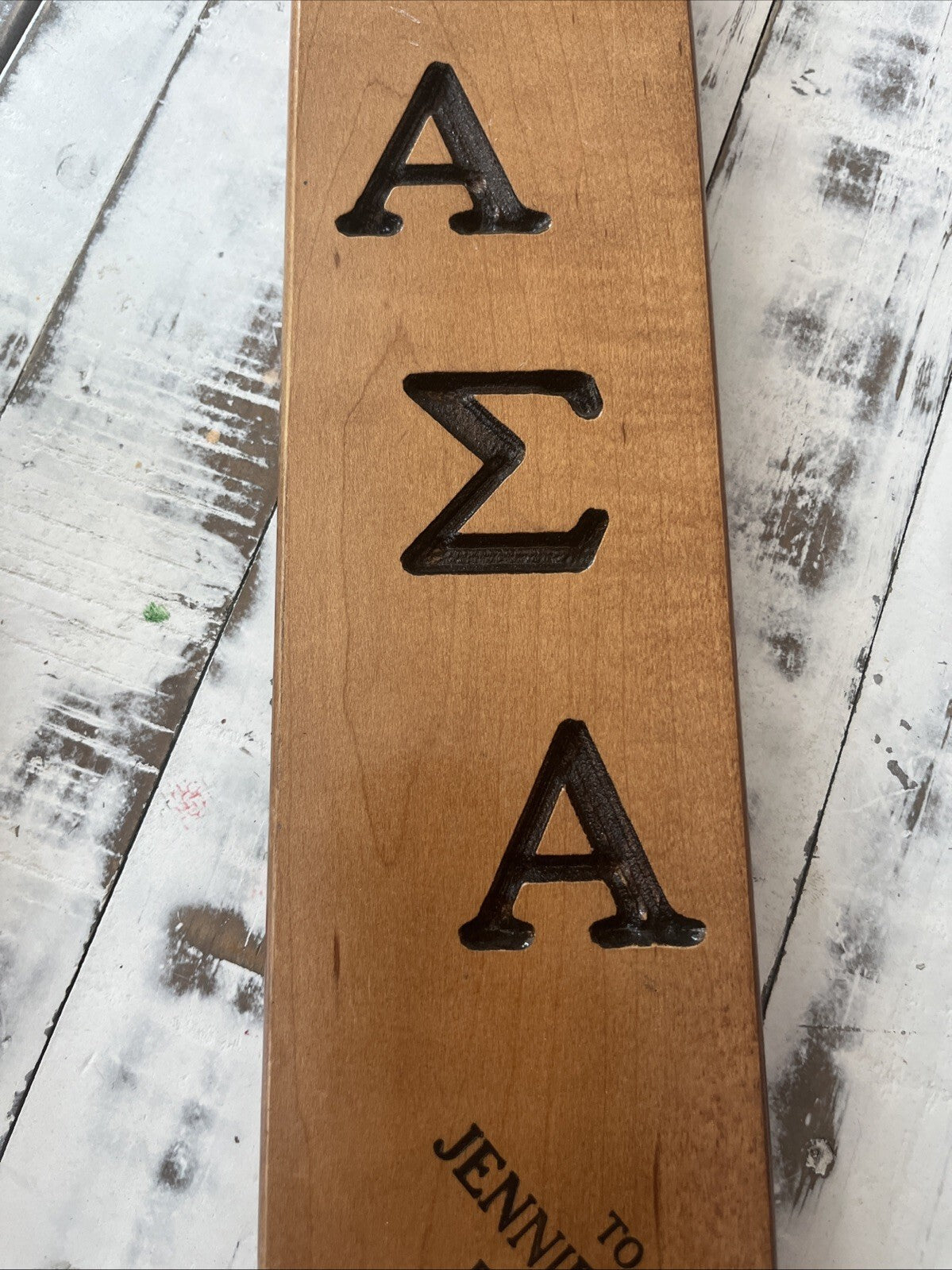1990’ AEA Western Illinois University Wood Pledge Paddle.