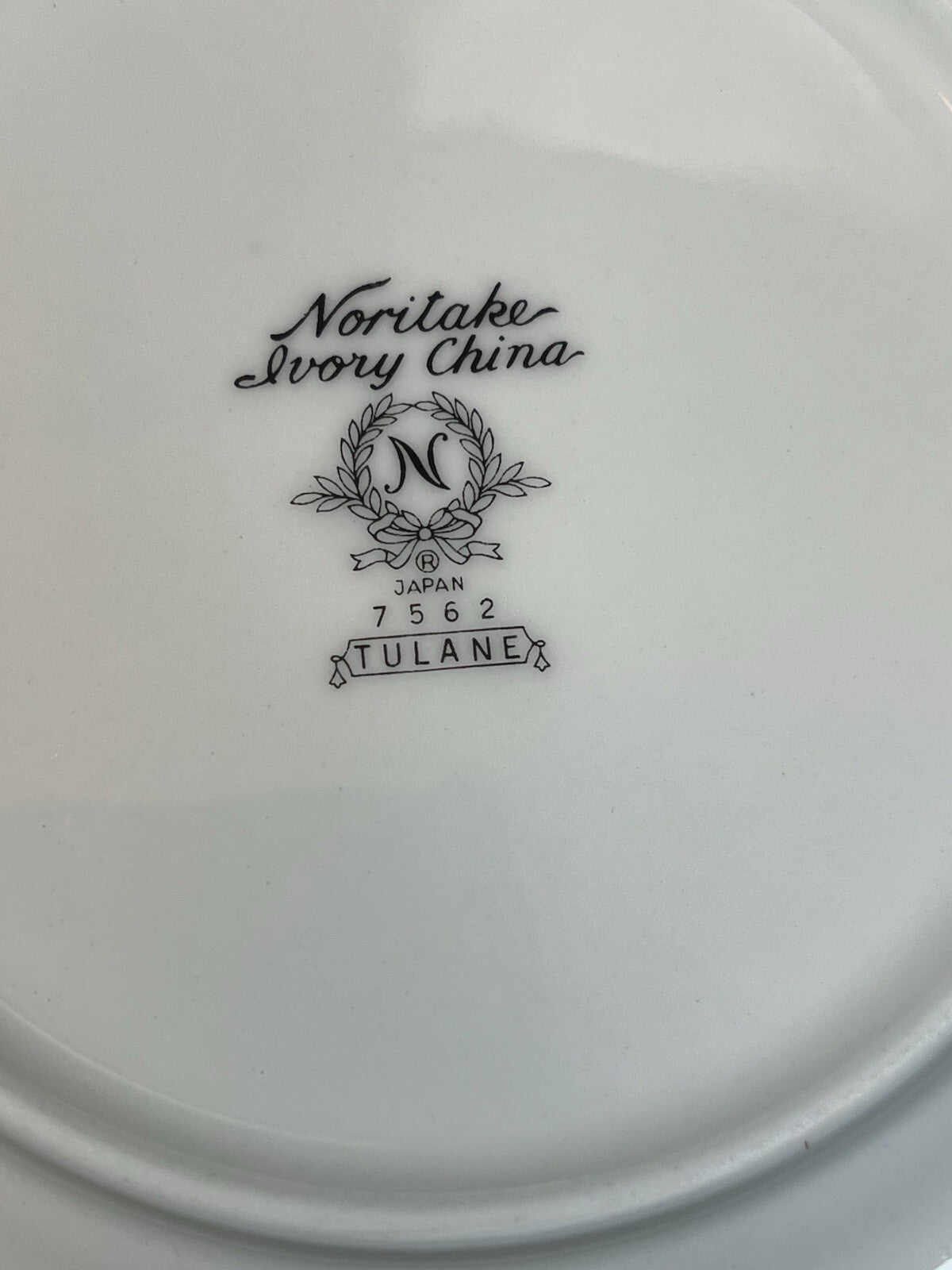 Noritake  "TULANE" Pattern #7562 Bread Plate 6 1/2"