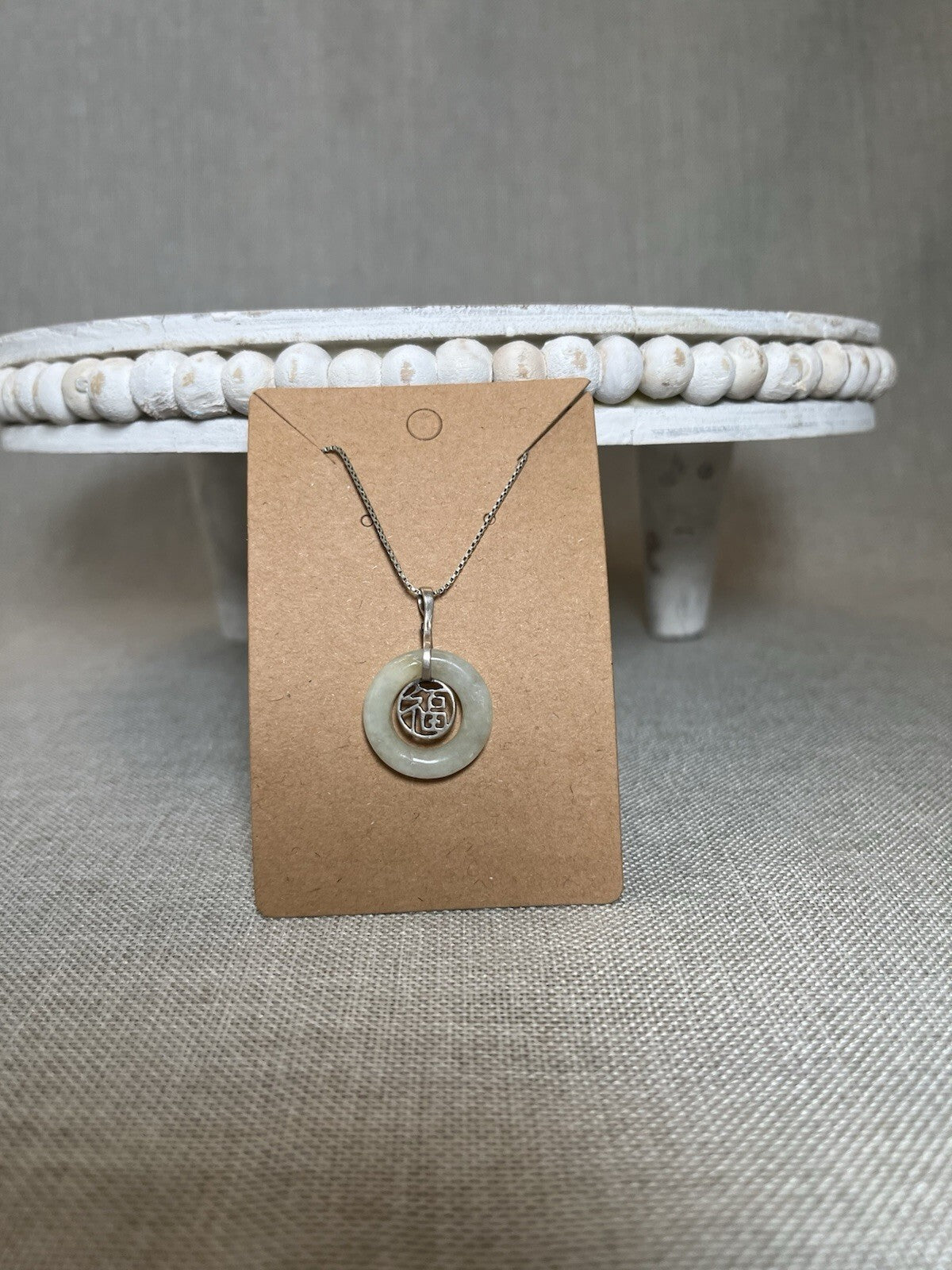 Round Jade Good Fortune Necklace Chinese Character  11 1/2” chain