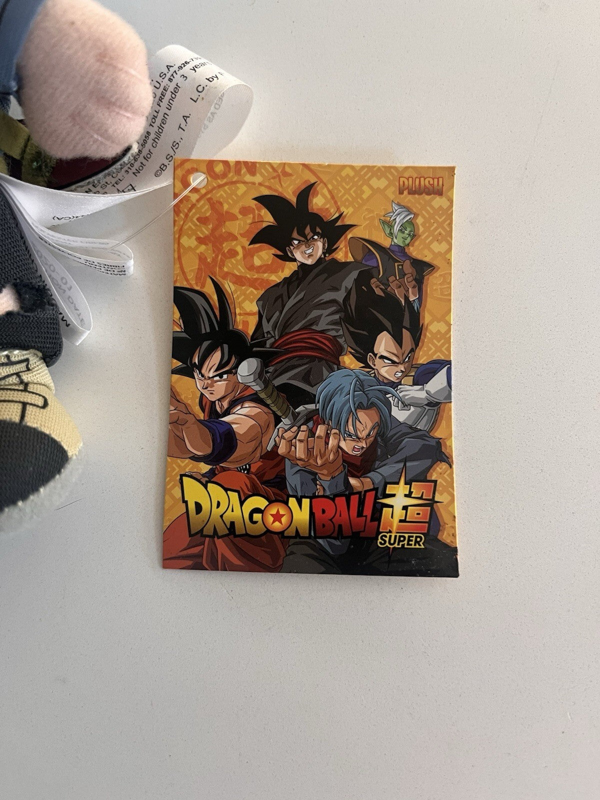 Dragon Ball Z  Trunk Future 8-Inch Tall Stuffed Plush Doll