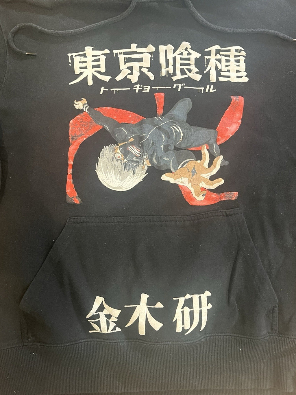 Tokyo Ghoul Crunchyroll Anime Long-Sleeve Black Graphic Hoodie Mens Medium 38/40