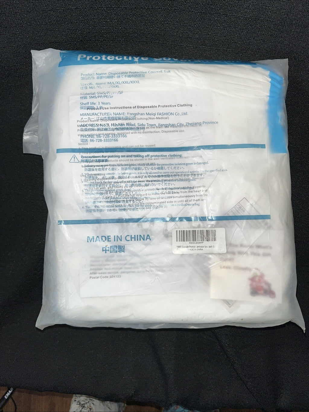YIBER Disposable Protective Coverall Suit