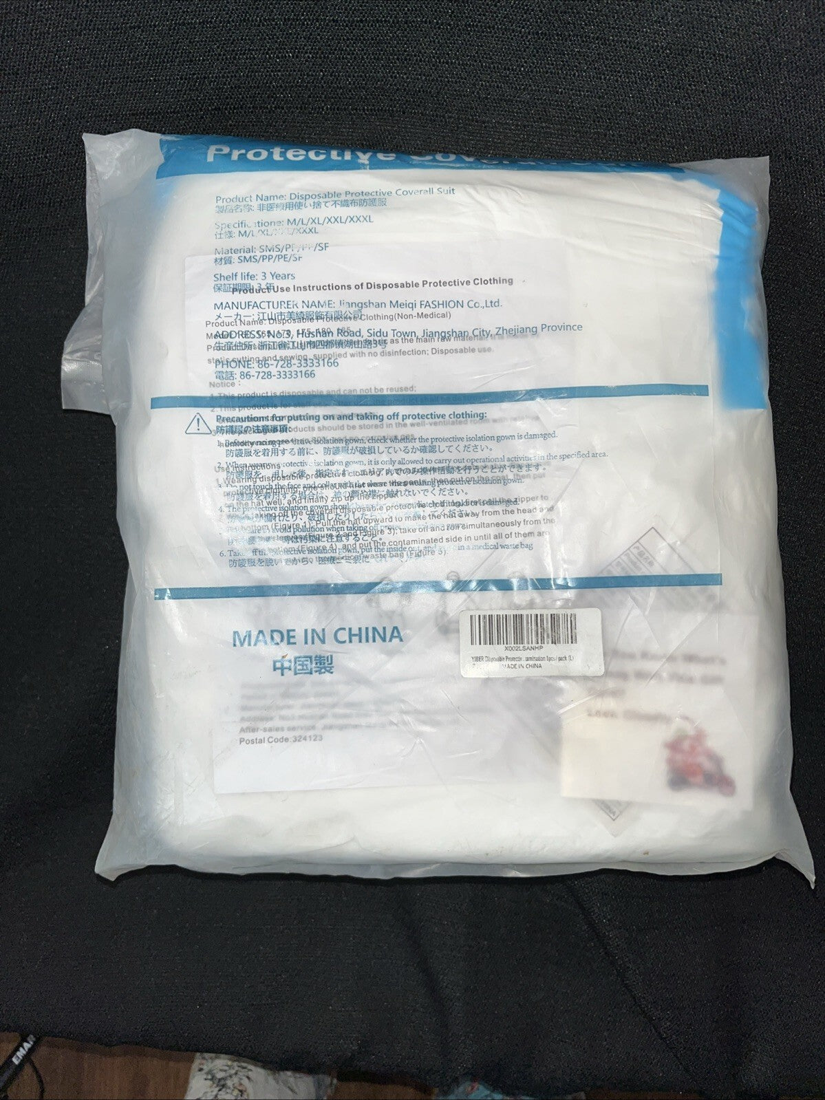 YIBER Disposable Protective Coverall Suit