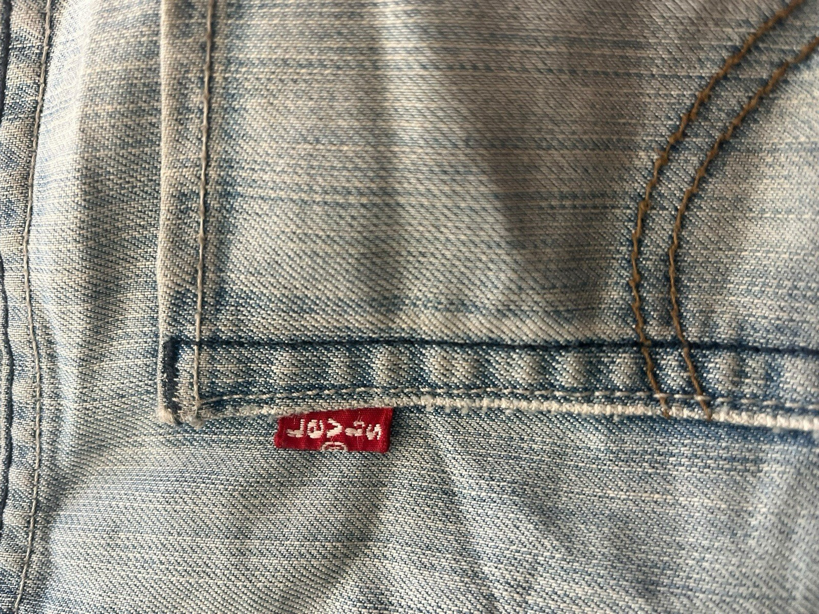 Levi jeans 511 36 x 32 Worn In!