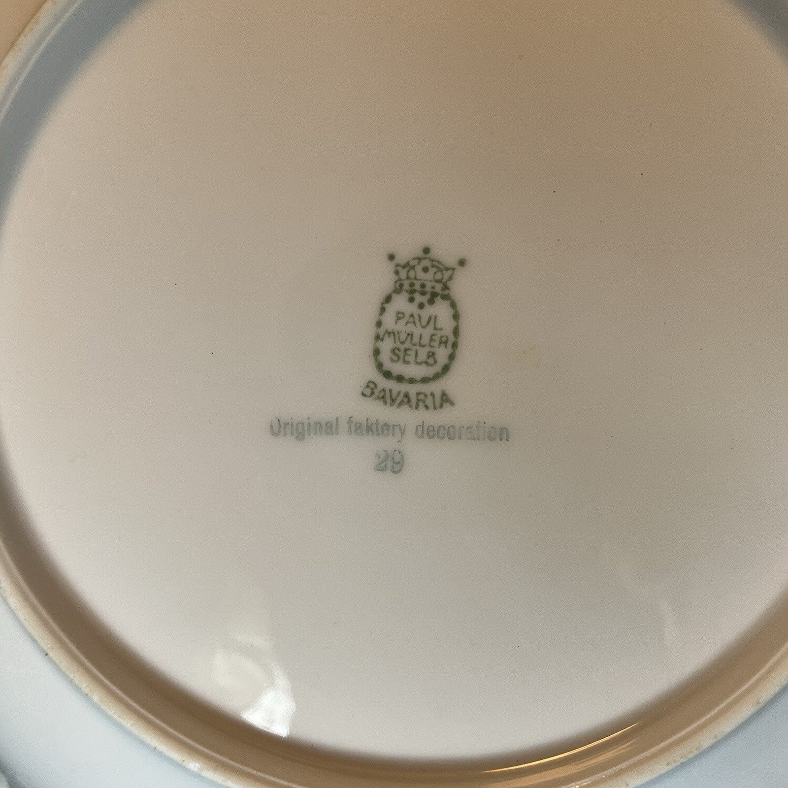 Paul Muller Selb Bavaria White w/gold Trim Small Salad Bowl Replacement !