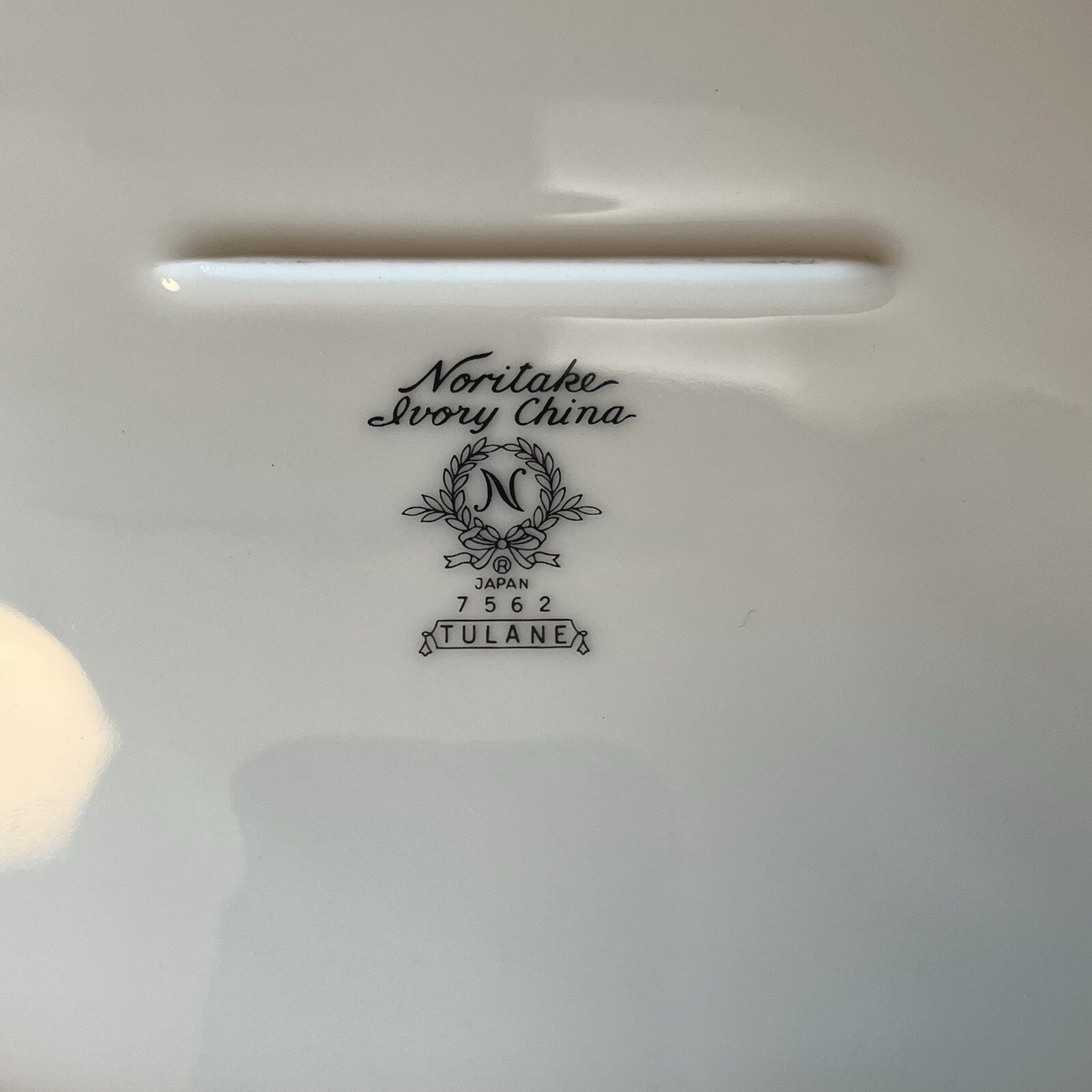 Noritake Tulane 13.5" Oval Serving Platter pattern #7562