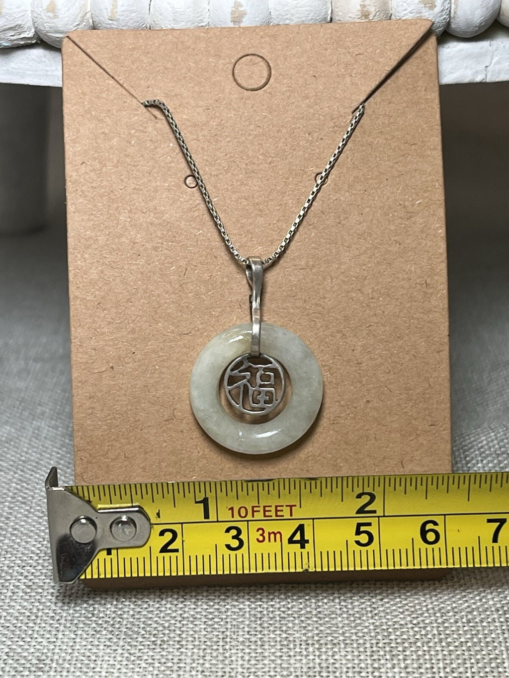 Round Jade Good Fortune Necklace Chinese Character  11 1/2” chain