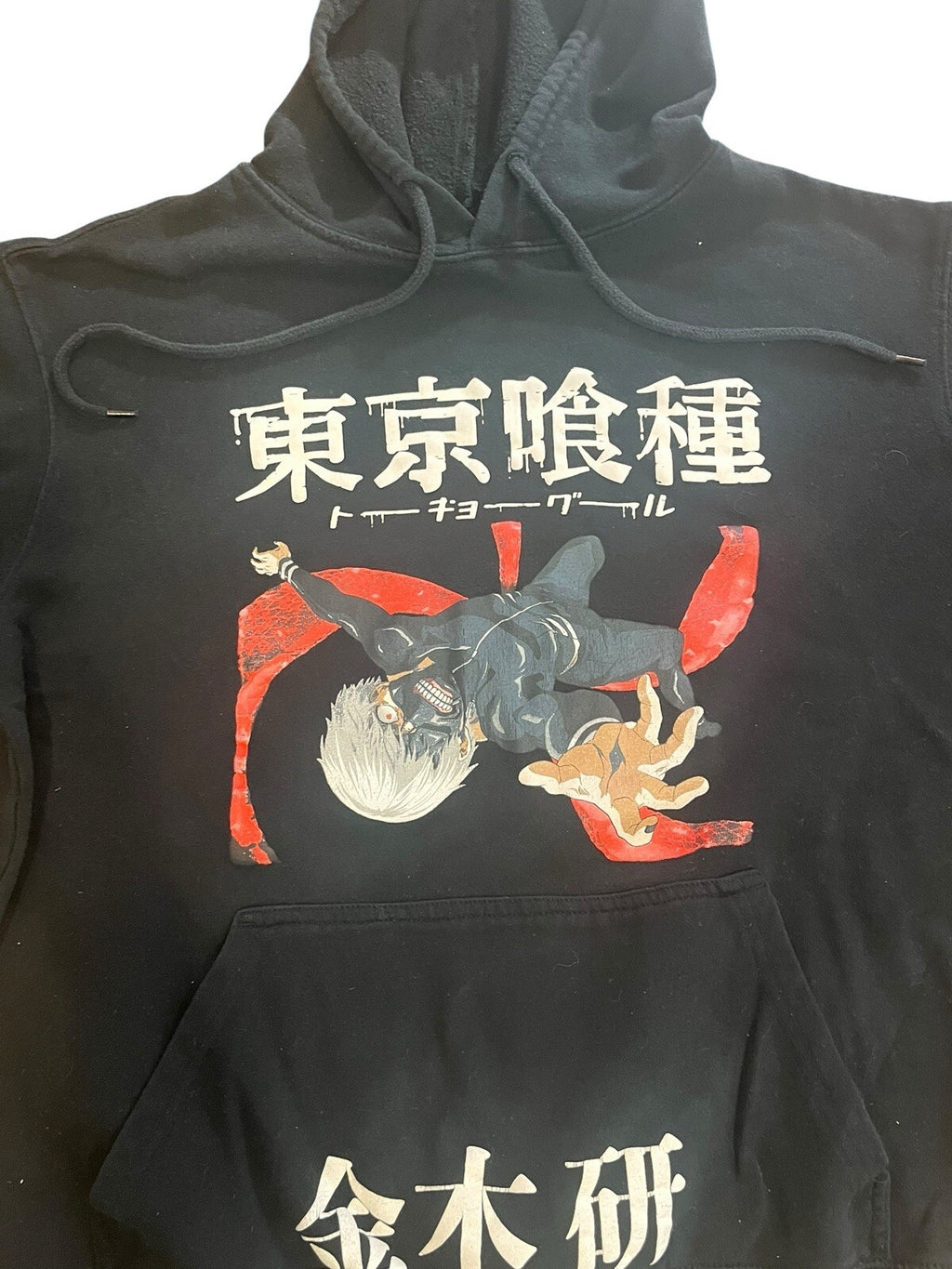 Tokyo Ghoul Crunchyroll Anime Long-Sleeve Black Graphic Hoodie Mens Medium 38/40