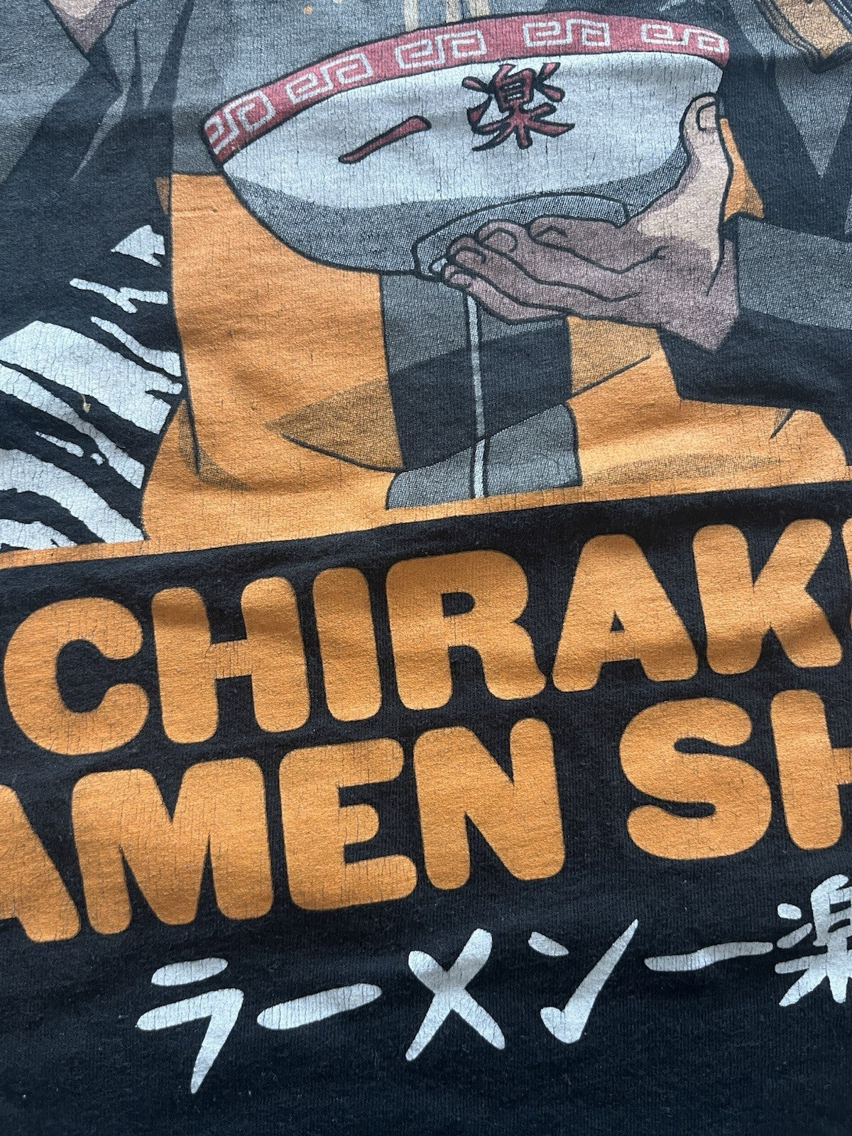 Naruto Shippuden Ichiraku Ramen Shop T-Shirt Men’s Size Small