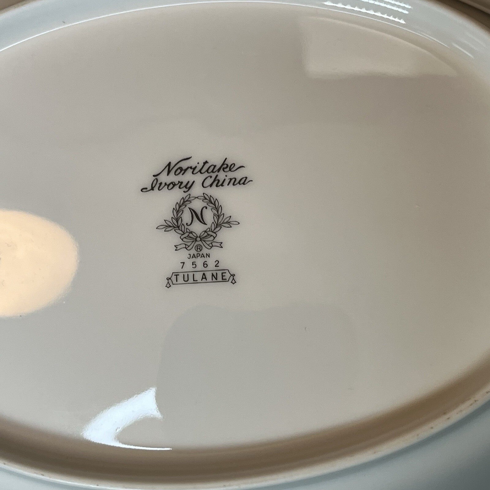 Noritake Tulane Oval Vegetable Serving Bowl China Ivory #7562