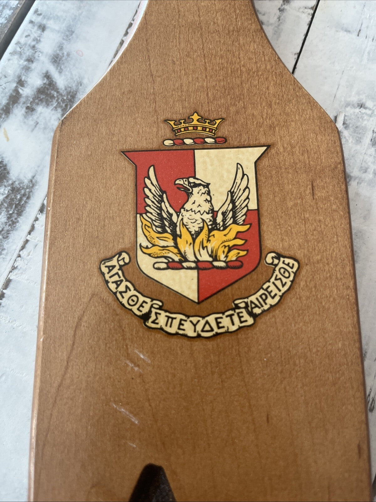 1990’ AEA Western Illinois University Wood Pledge Paddle.
