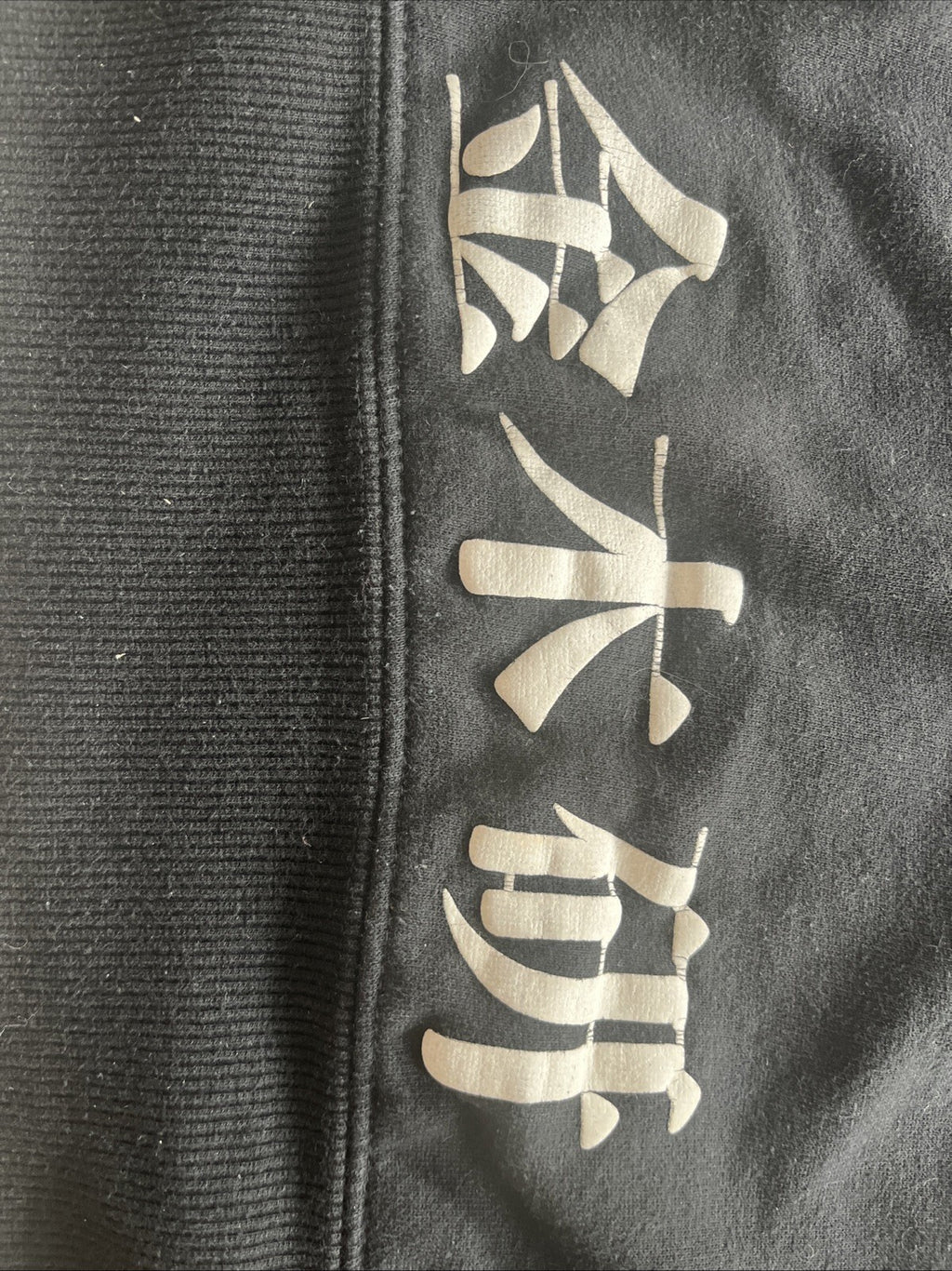 Tokyo Ghoul Crunchyroll Anime Long-Sleeve Black Graphic Hoodie Mens Medium 38/40
