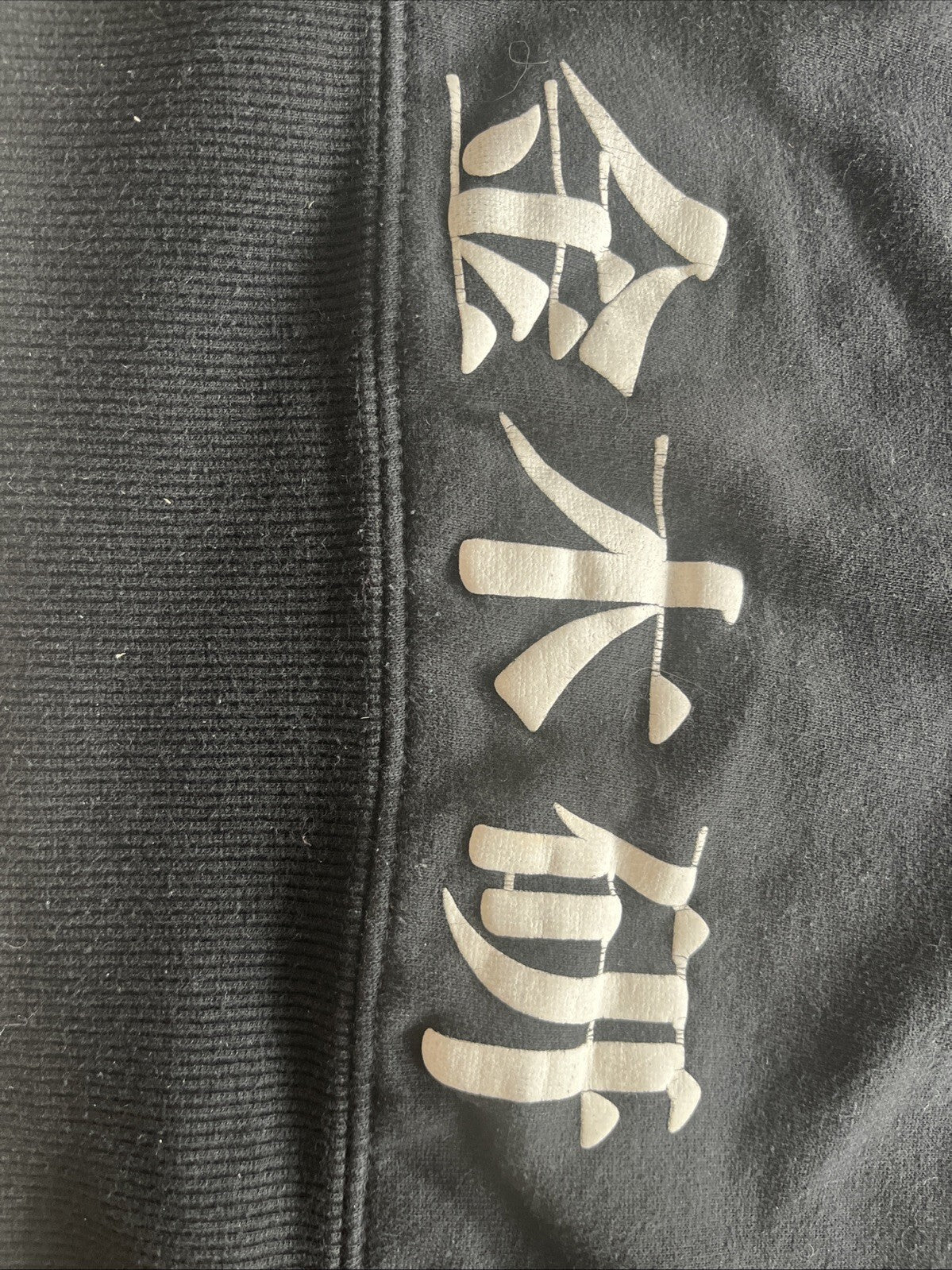 Tokyo Ghoul Crunchyroll Anime Long-Sleeve Black Graphic Hoodie Mens Medium 38/40