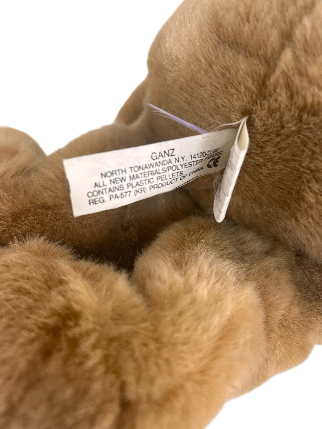 Gund Plush Teddy Bear Named Josh